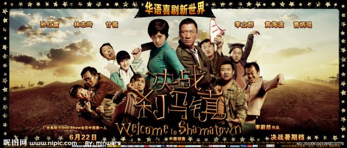 湖南高中毕业证书编号查询